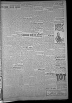 giornale/TO00185815/1919/n.151, 5 ed/003